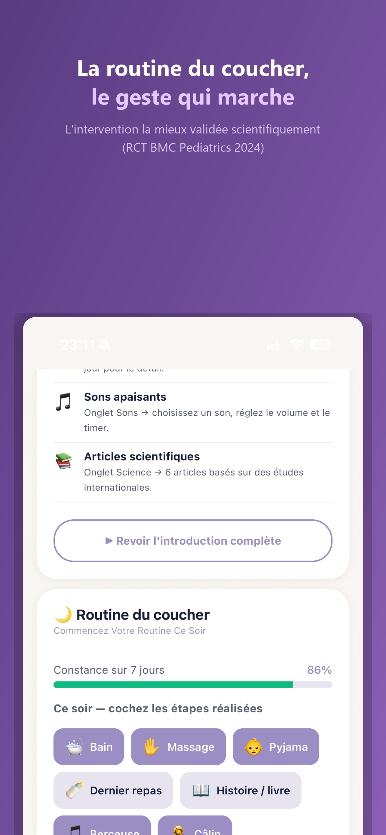 Bedtime routine screen