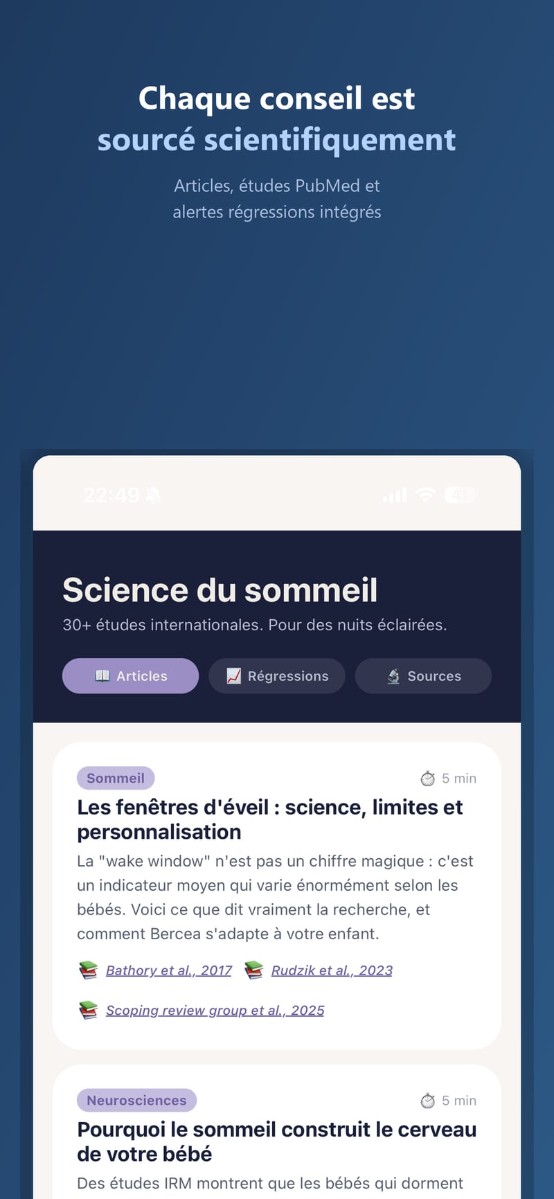 Écran science