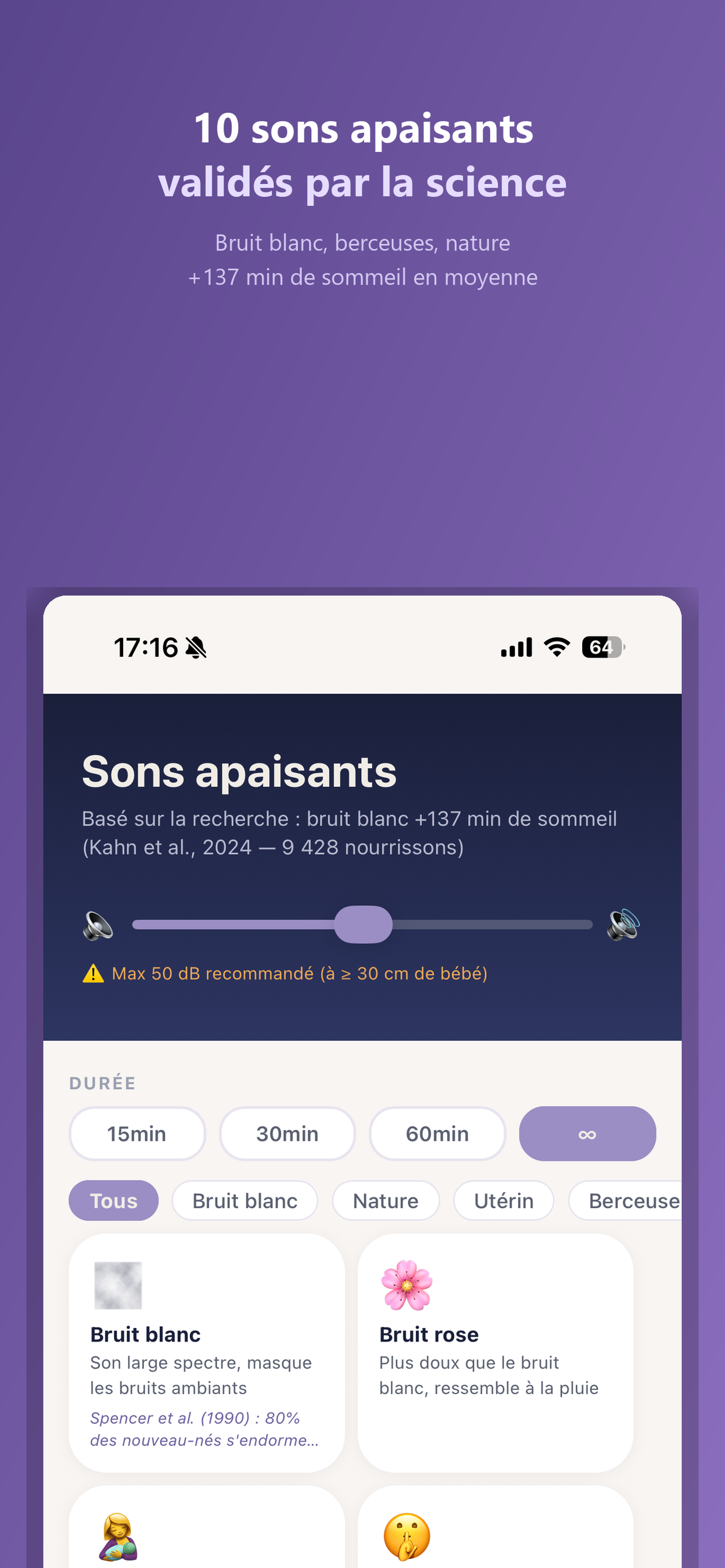 Soothing sounds screen